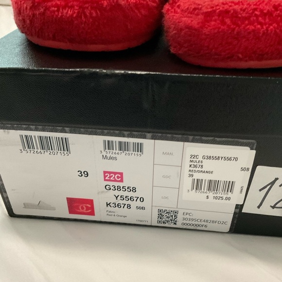 Chanel 2022 Interlocking CC Logo Slides red - Picture 15 of 15